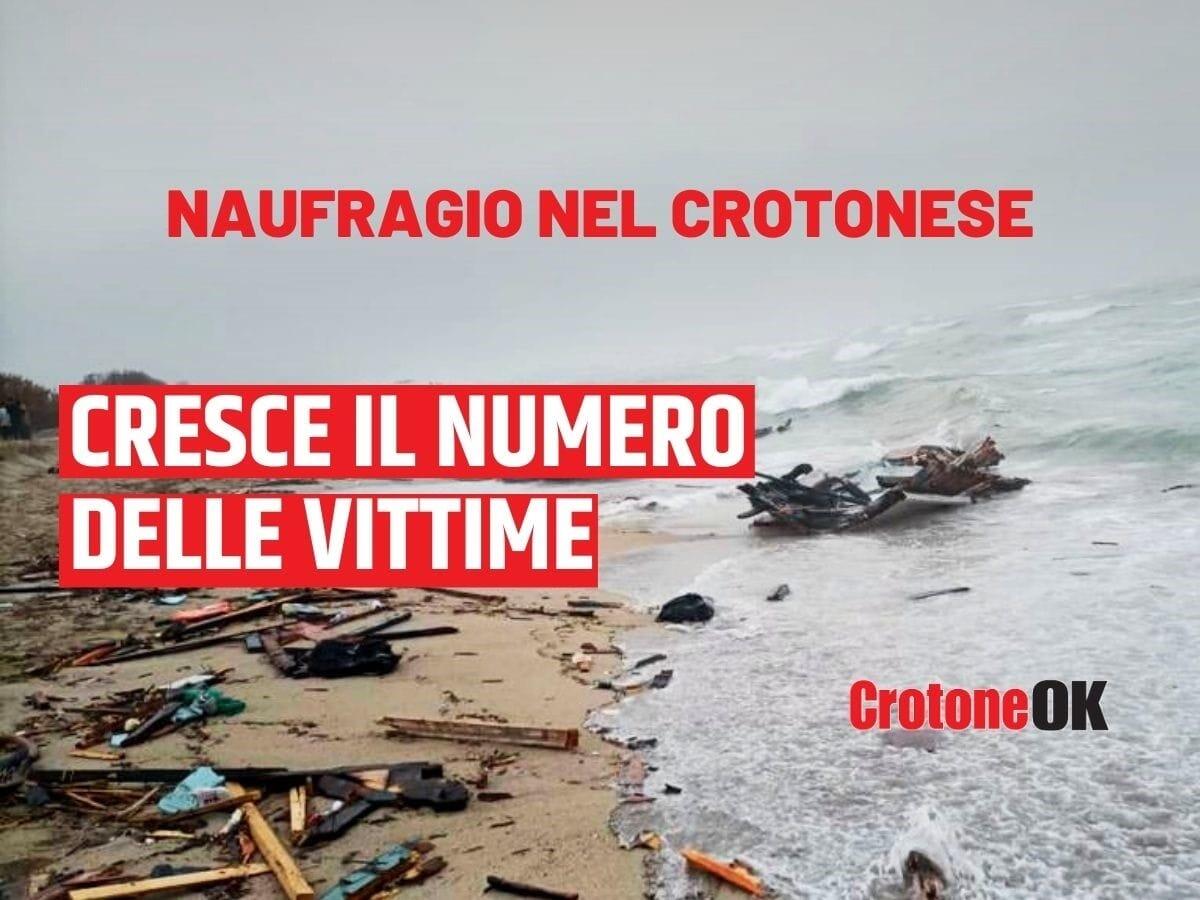 Naufragio di migranti - Posticipita l'apertura al pubblico della Camera Ardente - 