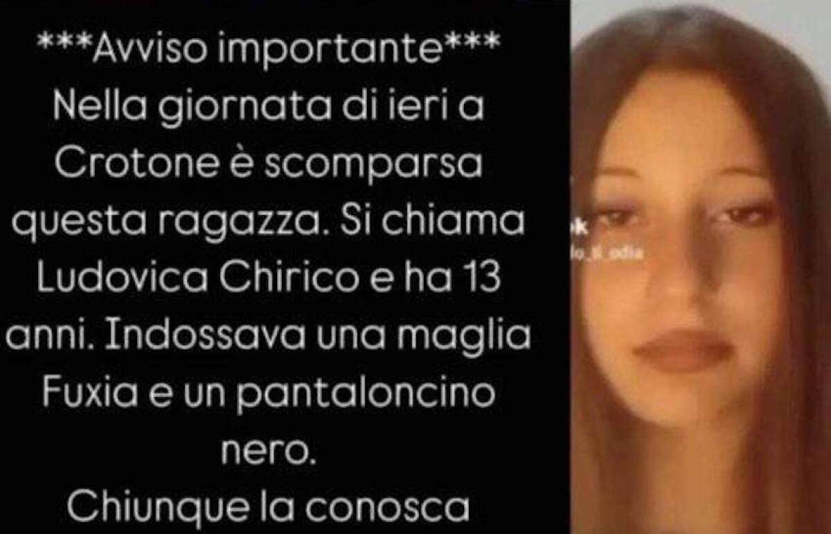 Crotone - Scomparsa ragazza di 13 anni, l'appello corre sui social - 