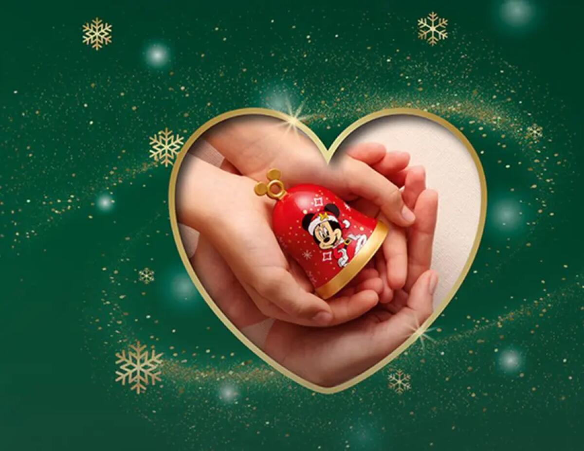 Conad raccoglie oltre 2,2 milioni di euro  a sostegno di 27 ospedali e reparti pediatrici italiani - 
