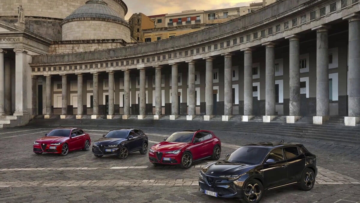 Intensa, la nuova serie speciale di Alfa Romeo - 