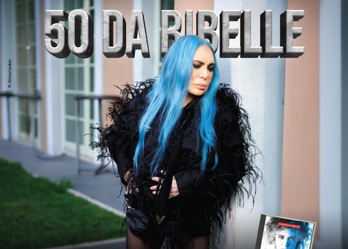 Estate in provincia di Crotone, c'è anche Loredana Bertè - 