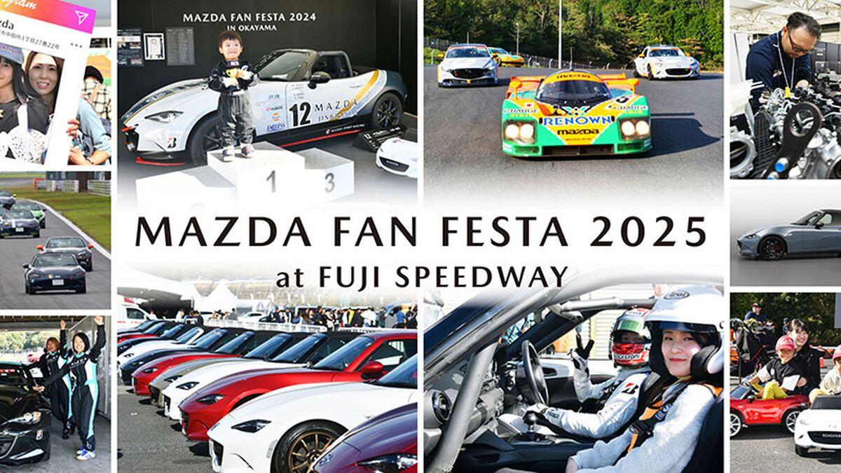 Si terrà ad ottobre al Fuji Speedway il “Mazda Fan Festa 2025” - 