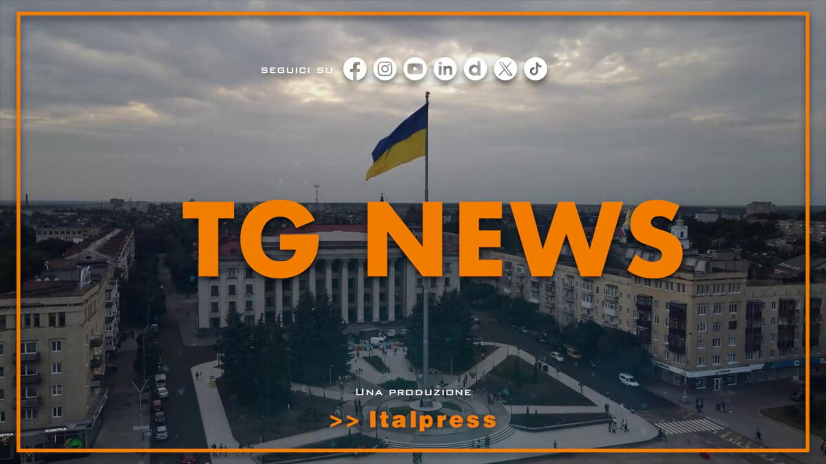 Tg News - 1/7/2025 - 