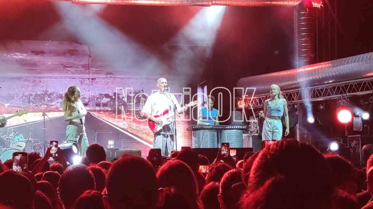 Crotone Summer 2025: stasera Alex Britti in concerto sul lungomare - 