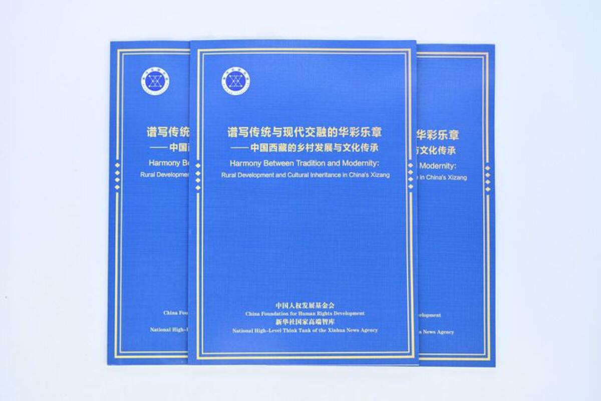 Cina: uno studio, eredità culturale e innovazione fanno crescere Xizang -
