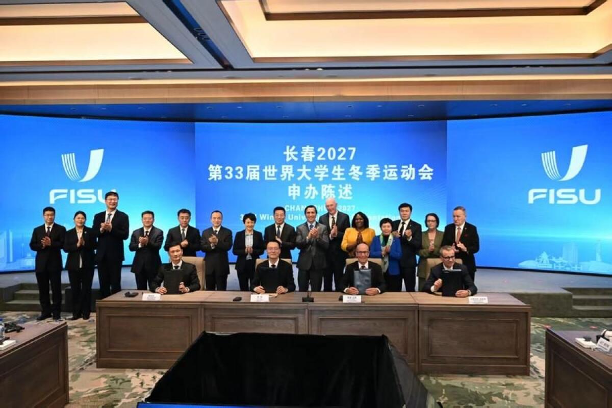 Cina, Changchun ospiterà le Universiadi invernali del 2027 - 