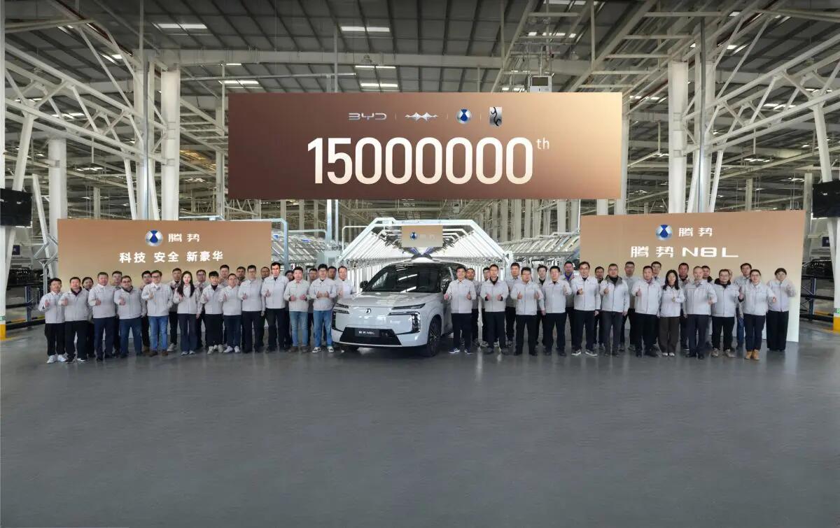 BYD, prodotti 15 milioni veicoli a nuova energia - 