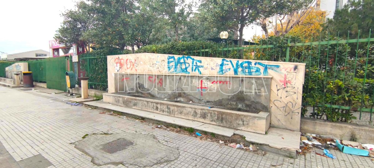 Crotone - Senatorelle (Redazione - 16.12.2025)