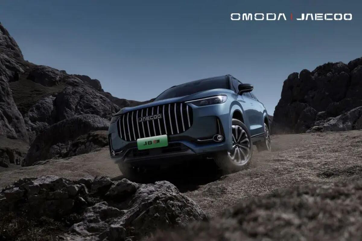 Jaecoo 8 SHS-P, la nuova era del fuoristrada di lusso - 