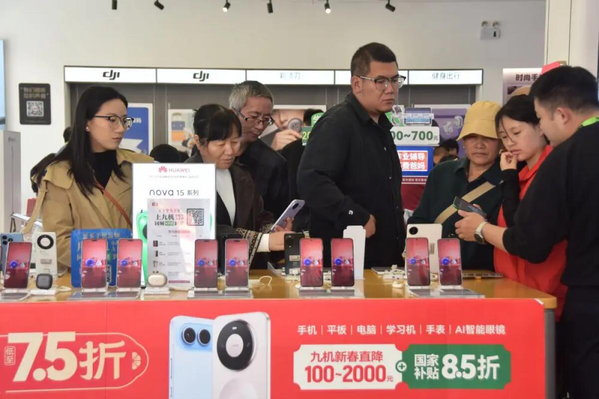 A parità di potere d’acquisto mercato cinese dei consumi primo al mondo - 