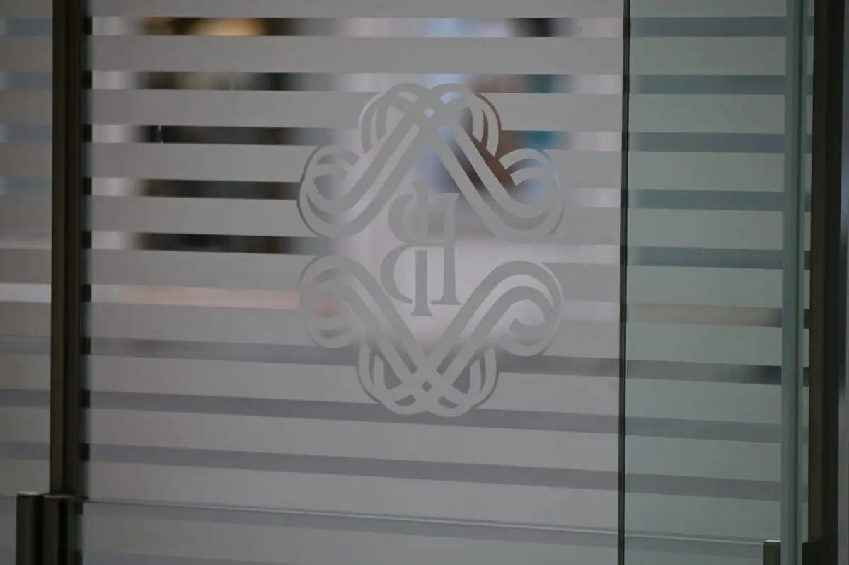 Accordo Bankitalia-Guardia di Finanza sulla cybersicurezza - 