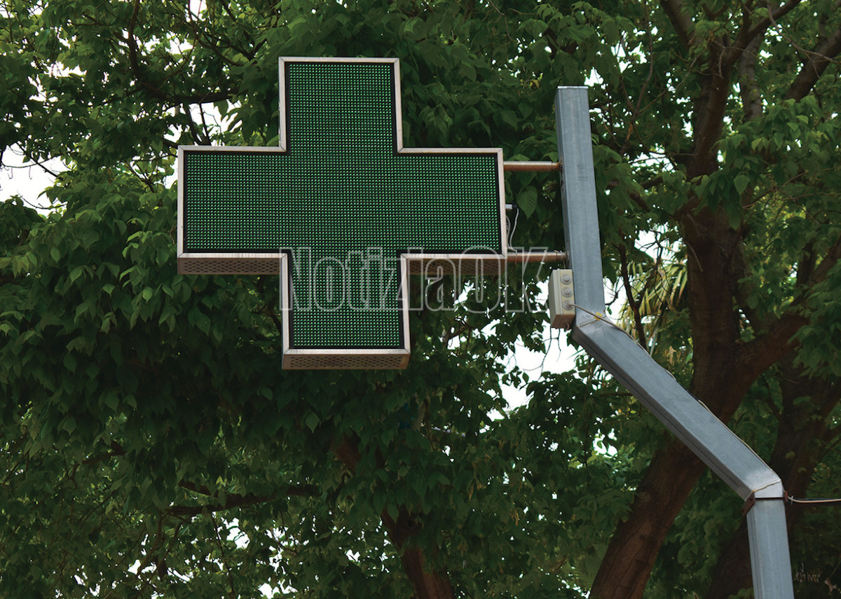 Catanzaro, farmacia e sanità territoriale: a Lamezia il convegno “Mission Impossible” - Foto: Redazione