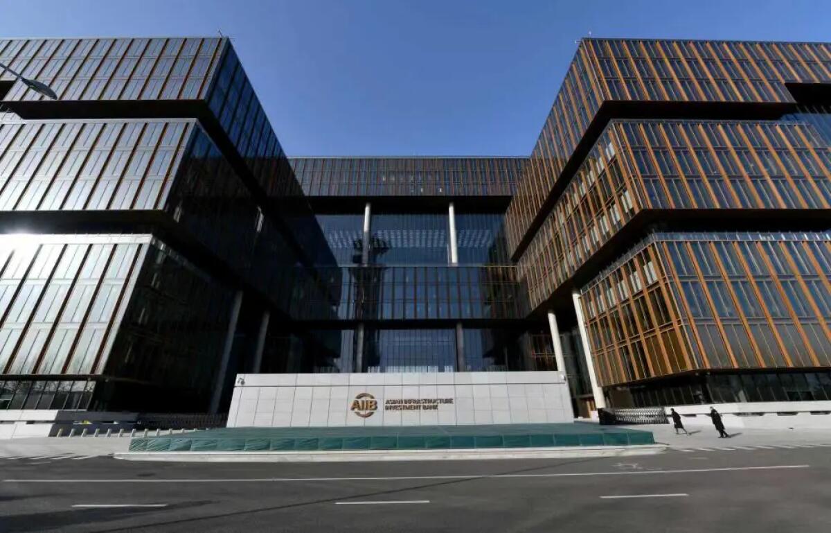 Banca asiatica AIIB “necessari più investimenti per il ciclo dell’acqua” - 