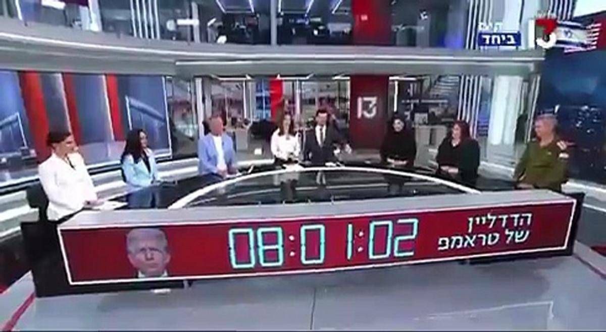 Trump e l'ultimatum all'Iran, parte il countdown tv in Israele - 