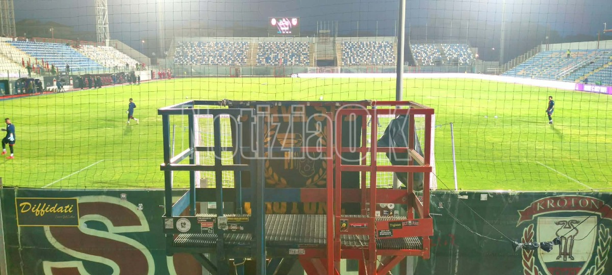 Serie C, nasce il girone del Crotone con Bari, Catania e Salernitana  - Foto: Redazione