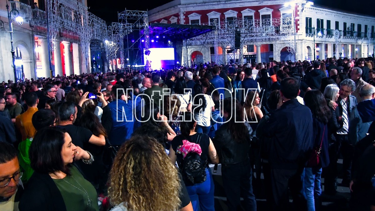 Crotone - Inizia la festa, modifiche alla viabilità per gli eventi in programma - Foto: Redazione