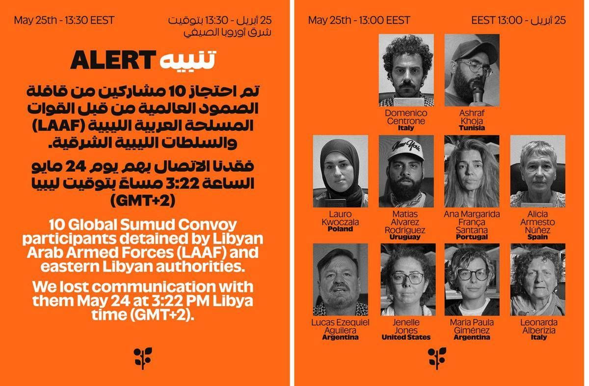 Flotilla, l'attivista italiana: "Sgomberati con violenza da forze Libia Ovest. Verso Misurata per rimpatrio" - 