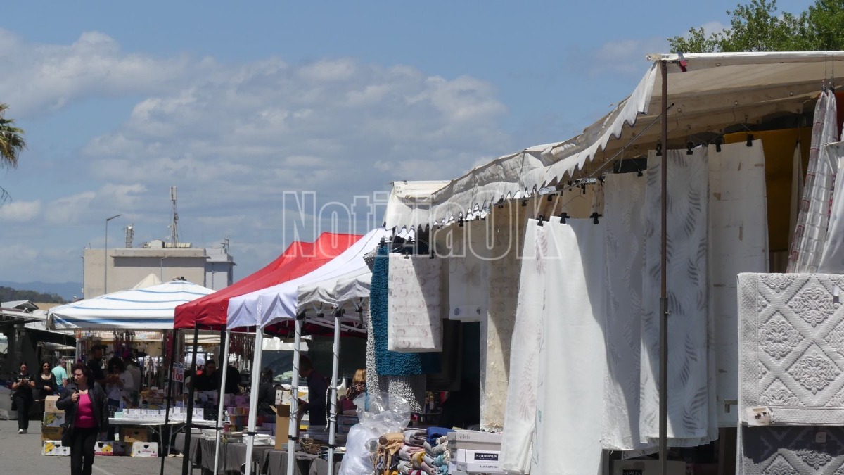Fiera della Madonna di Capo Colonna - Foto Redazione 13.05.2026 