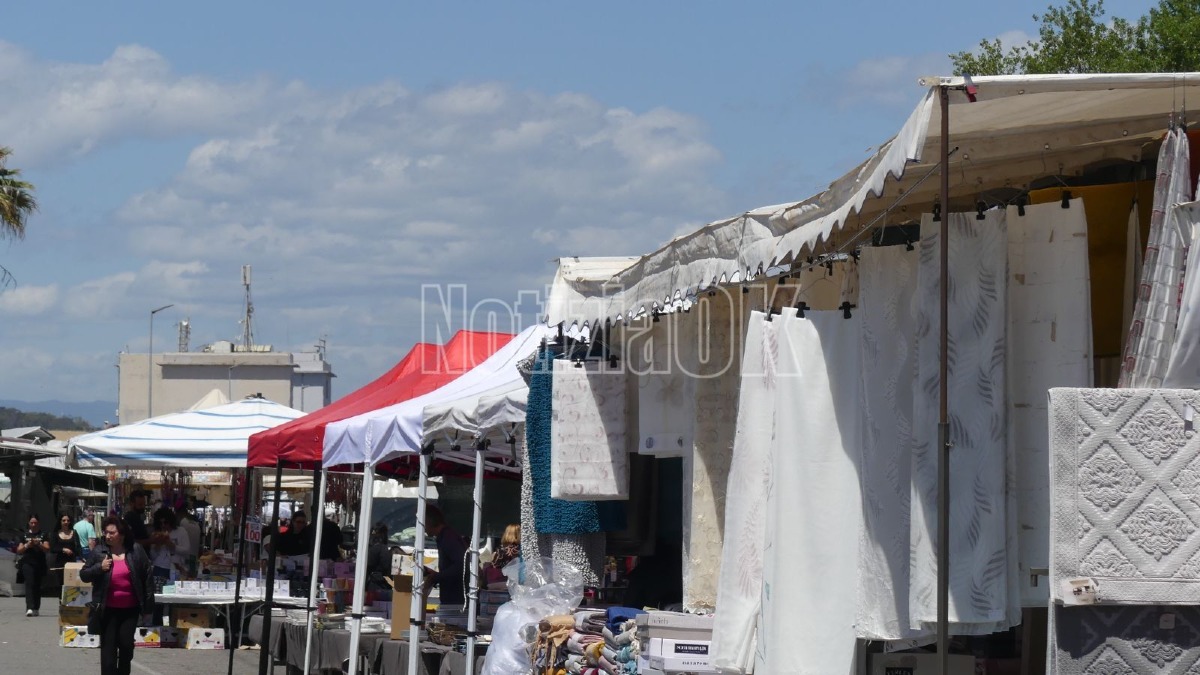 Fiera della Madonna di Capo Colonna - Foto Redazione 13.05.2026 