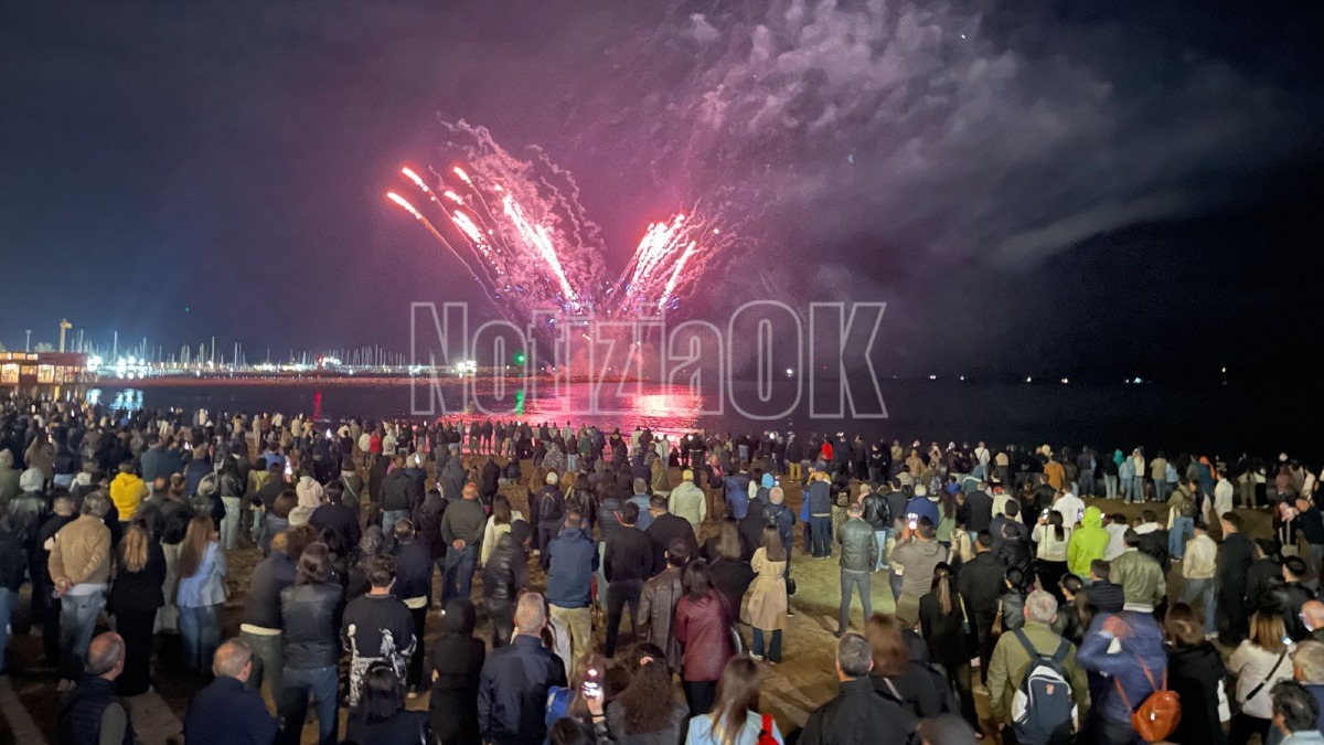 Fuochi d'artificio Madonna di Capo Colonna - Foto Redazione 17.05.2026