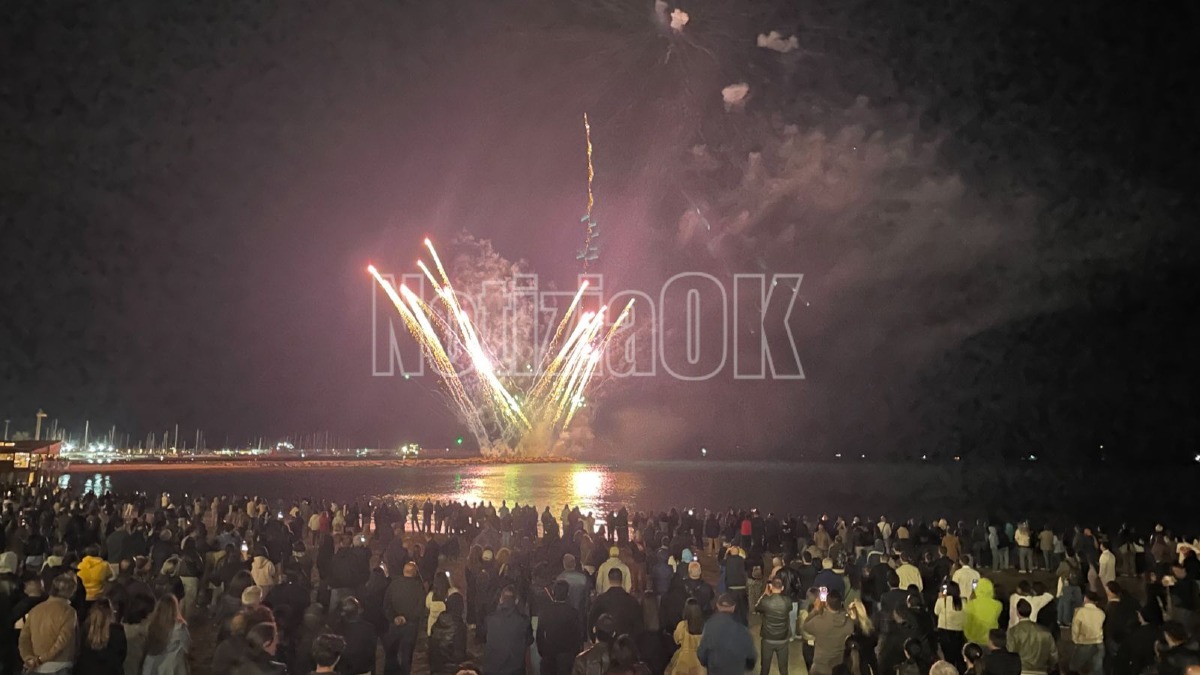 Fuochi d'artificio Madonna di Capo Colonna - Foto Redazione 17.05.2026
