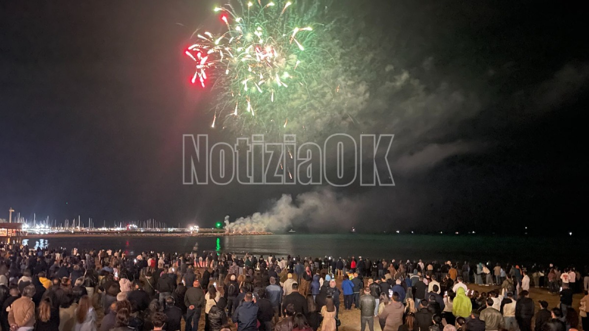 Fuochi d'artificio Madonna di Capo Colonna - Foto Redazione 17.05.2026
