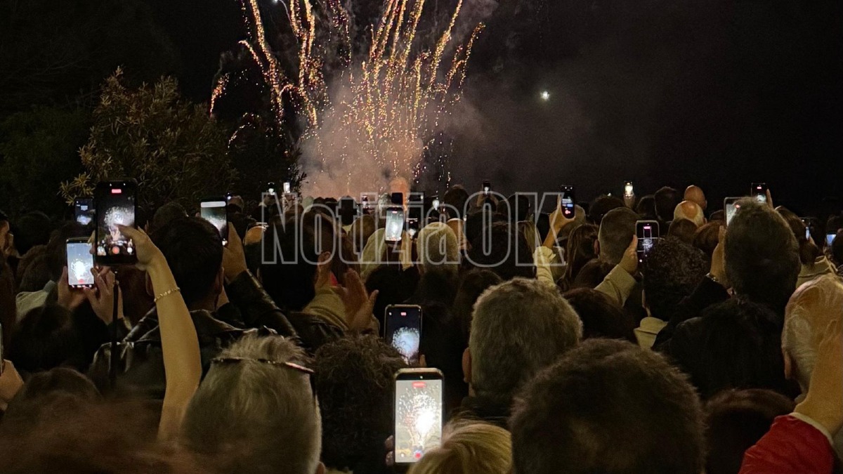 Fuochi d'artificio Madonna di Capo Colonna - Foto Redazione 17.05.2026