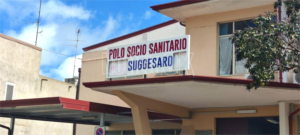 Isola Capo Rizzuto, il PD: "Royalties da investire nello sviluppo e attenzione sulla Casa della Comunità" - Foto: Redazione 