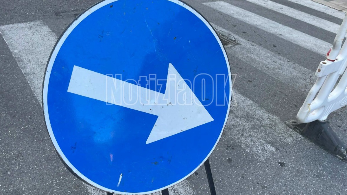 Catanzaro - Lavori alla rete fognaria, chiude un tratto di via Passo dell'Agrifoglio - Foto: Redazione 