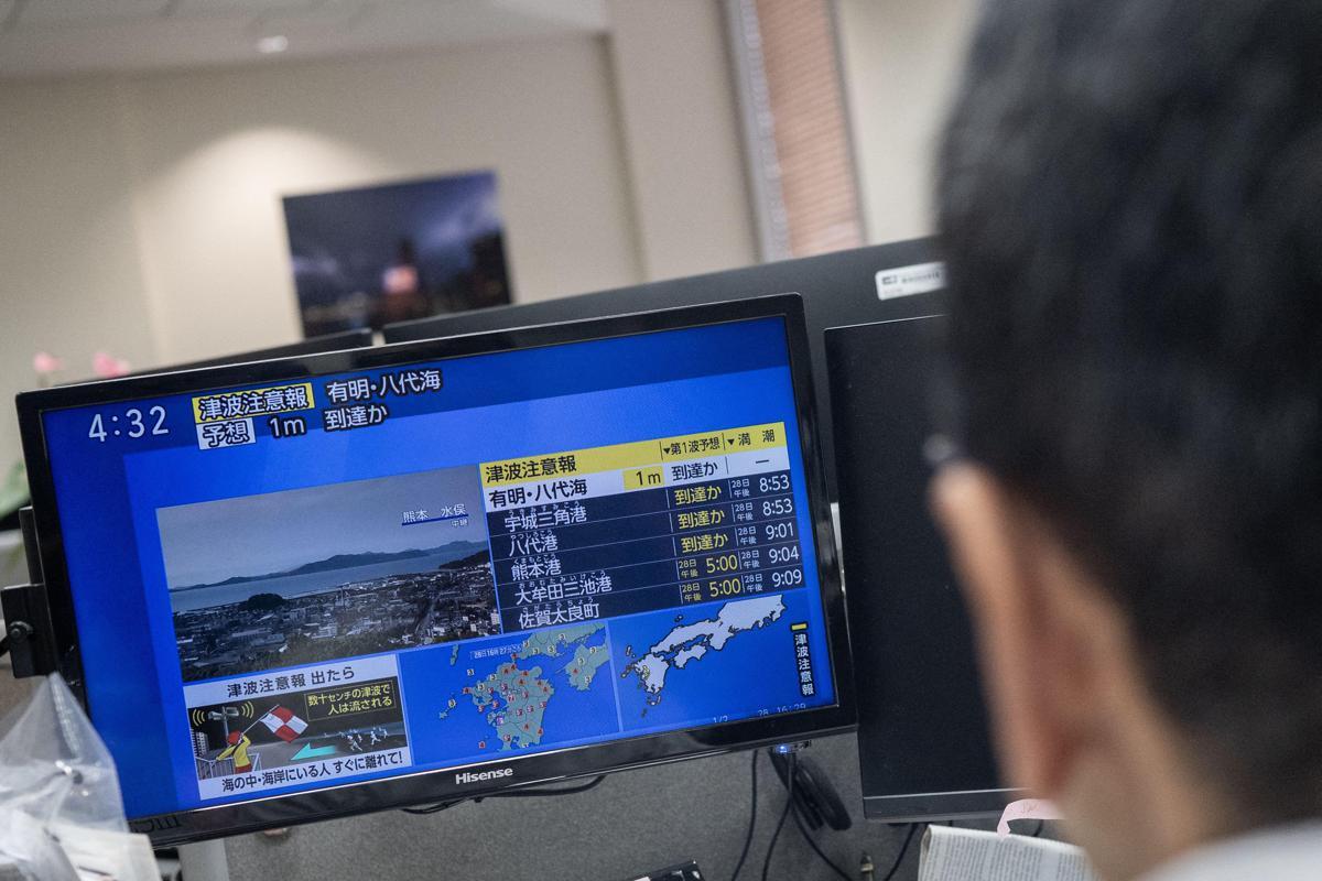 Giappone, terremoto di magnitudo 7.1 nel sud del Paese: allerta tsunami - 
