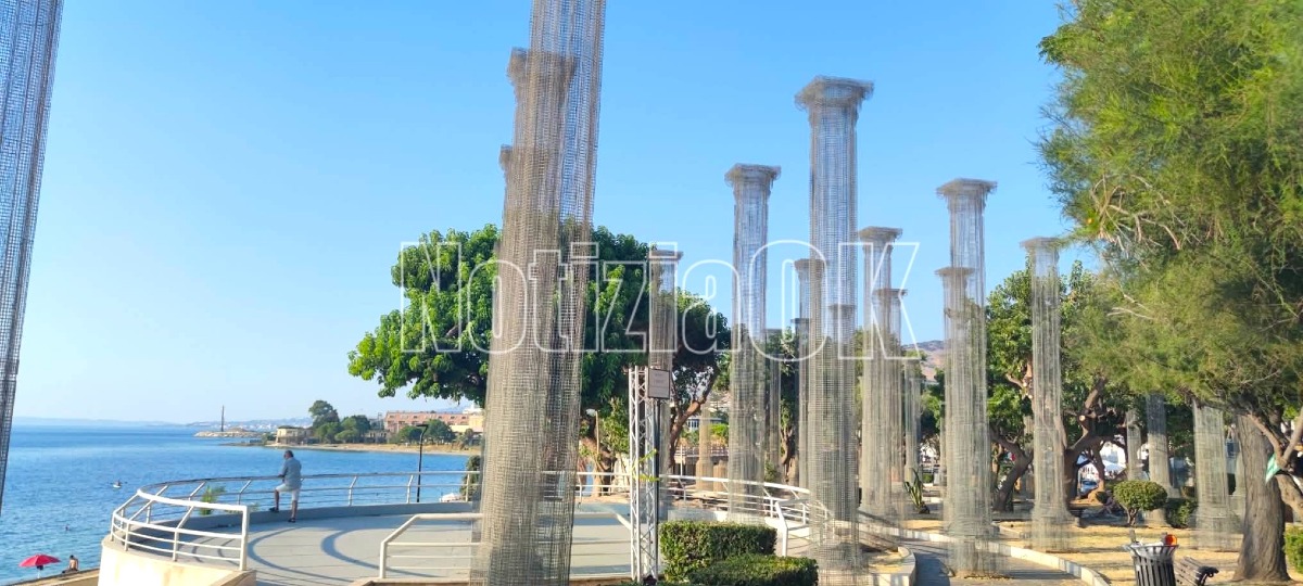 Scrubetta torna a Reggio Calabria: quattro giorni dedicati al gelato artigianale - Foto: Redazione