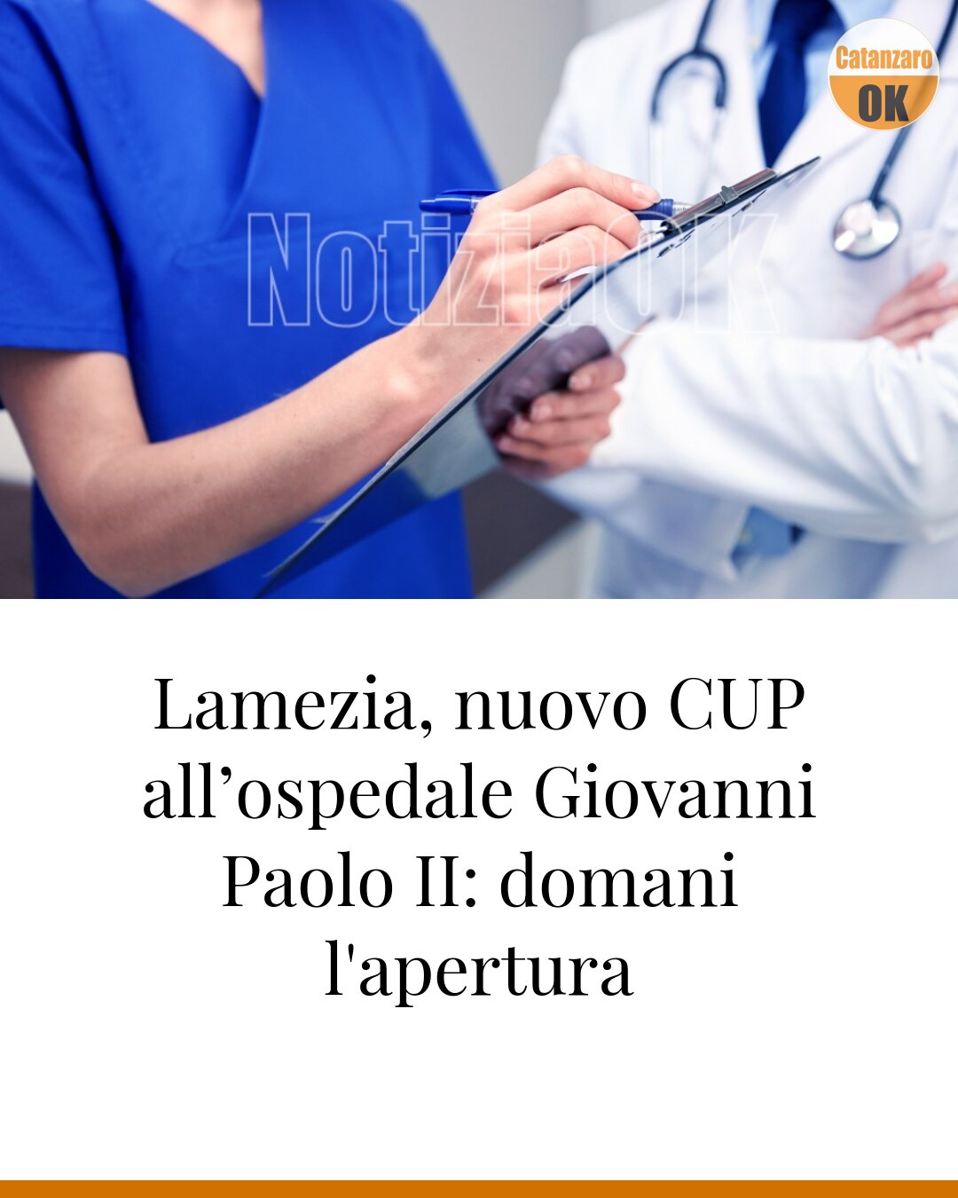 Lamezia, nuovo CUP all’ospedale Giovanni Paolo II: domani l'apertura