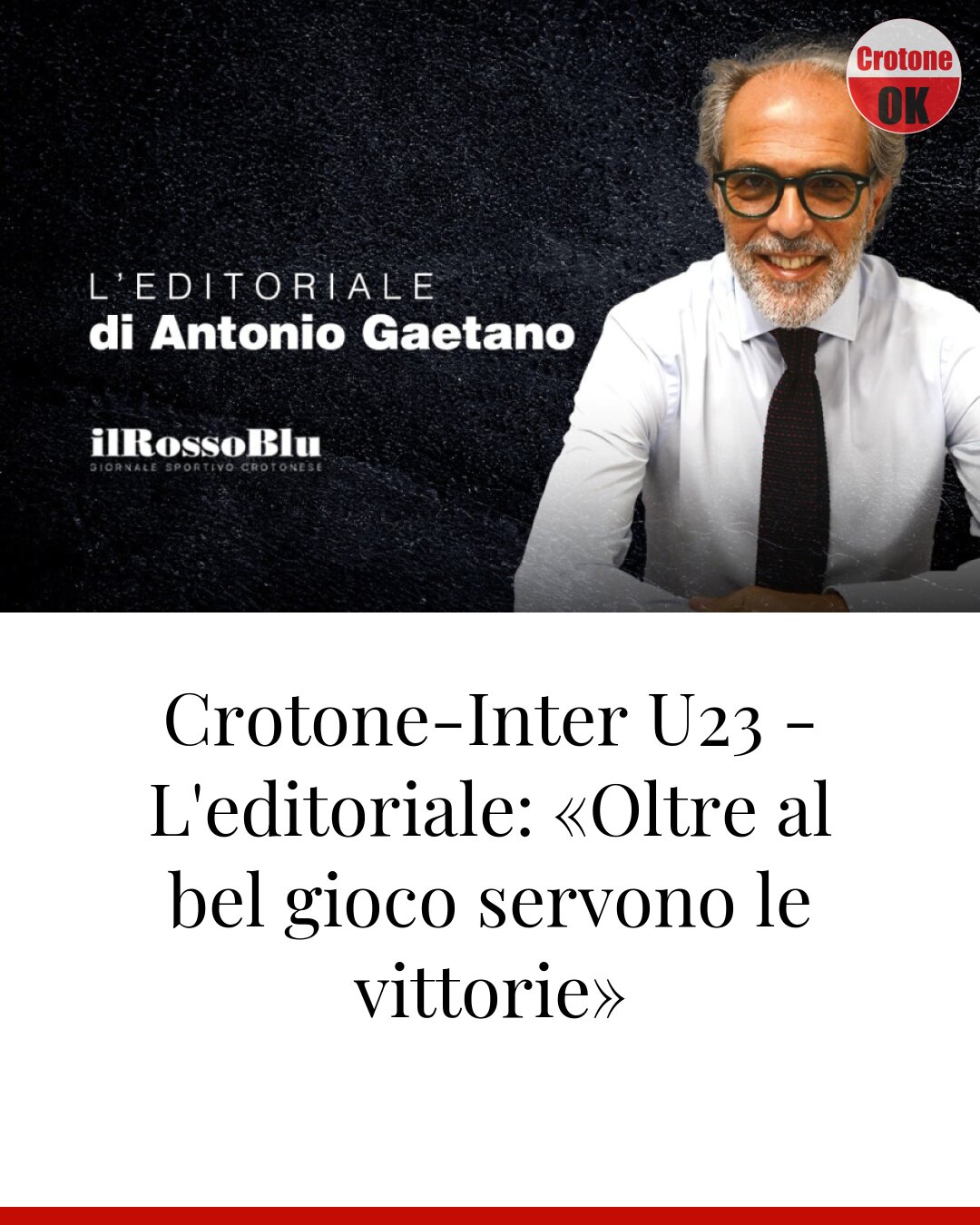 Crotone-Inter U23 - L'editoriale: «Oltre al bel gioco servono le vittorie»