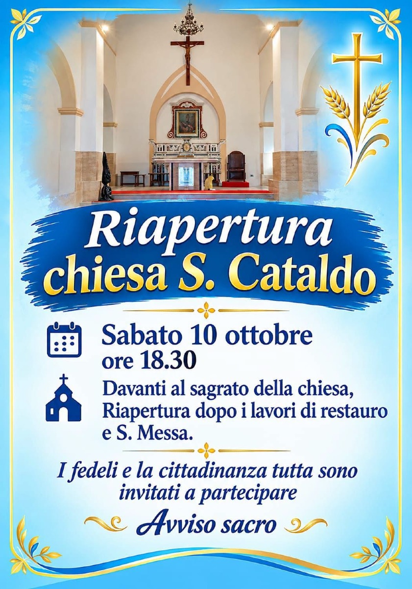 Chiesa San Cataldo - Cariati - Foto Locandina Ufficiale
